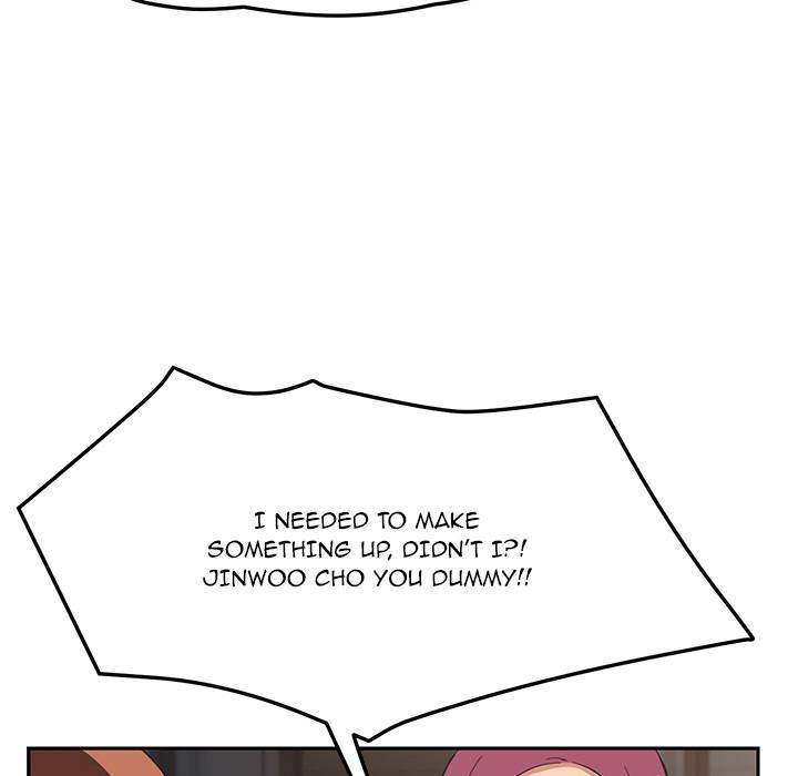 My Stepmom - Chapter 50 - Andromeda 11 page 138 hentai porn comic manga doujin
